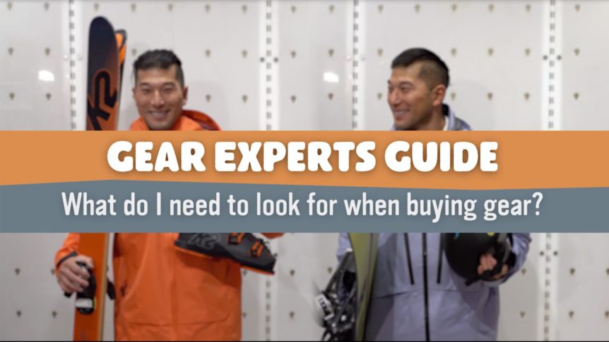 First Timer Questions: Gear Guide